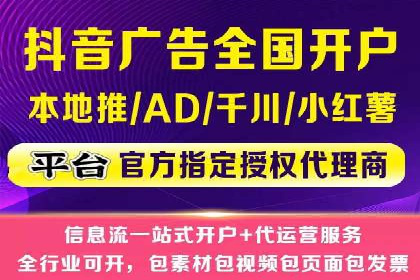 百度推广托管案例：效果营销的秘诀解析