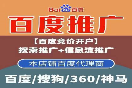 知乎信息流优化策略解析